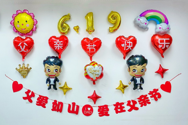 DIC中山工厂开放日