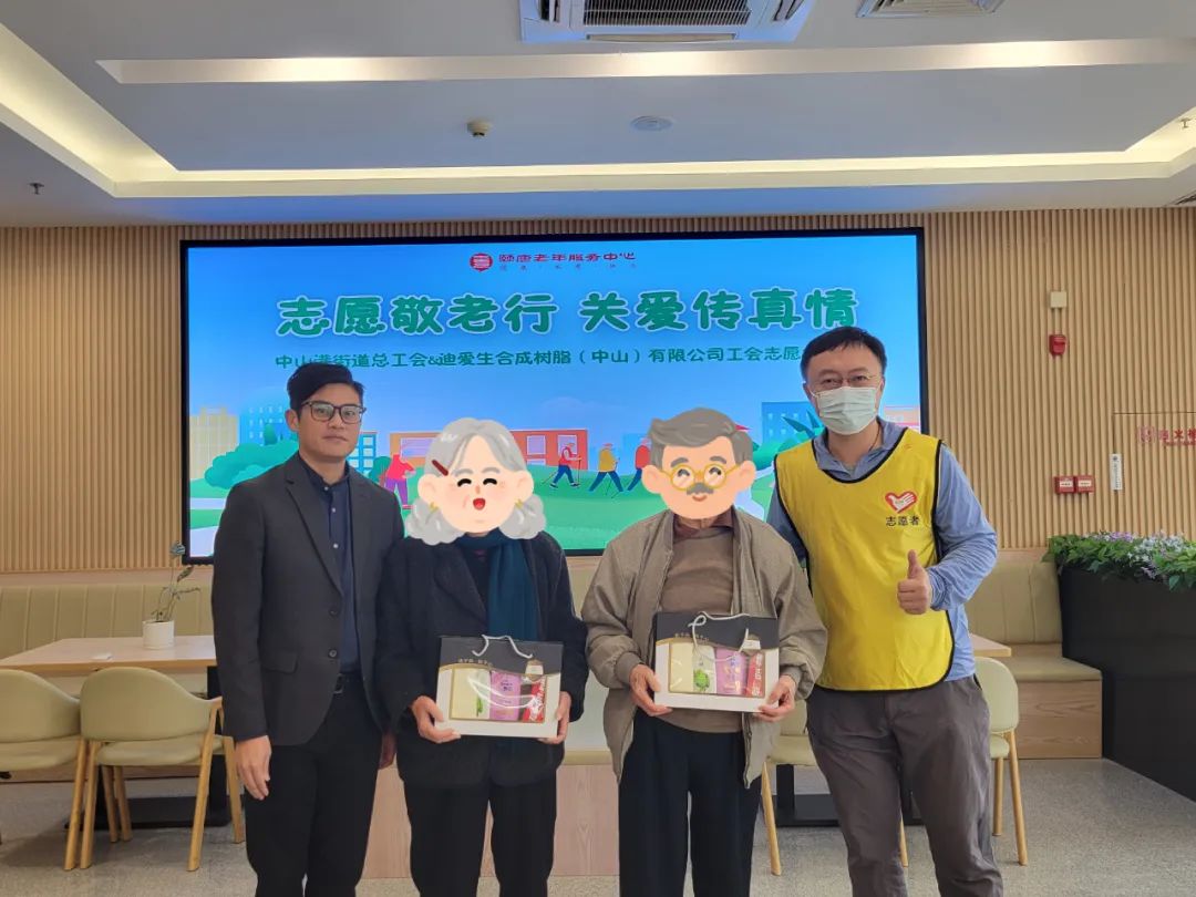 火炬工业集团发动社会力量共助“百千万工程”百日攻坚